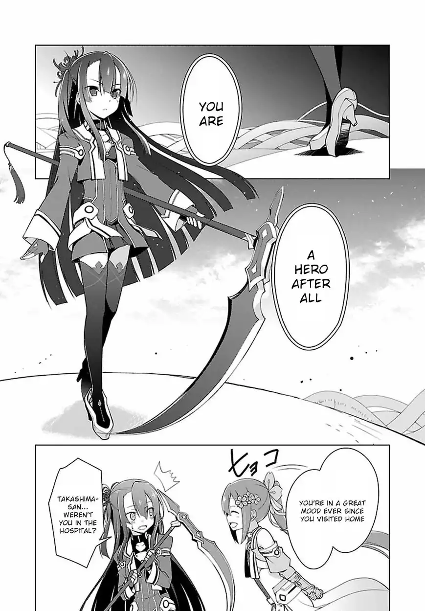 Nogi Wakaba wa Yuusha de Aru Chapter 4 15